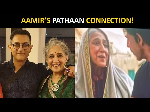 Pathaan: Eagle-eyed fans spot Aamir Khan's sister the Shah Rukh