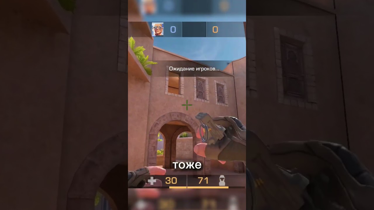 Топовые раскидки для стендоф 2