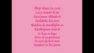Jazba  - Ladies Vs Ricky Bahl ( Lyrics )