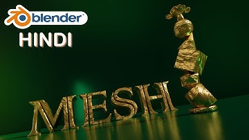 Blender 2 8 Hindi Tutorial - Mesh 1