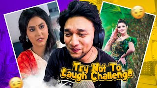 Try Not To Laugh Challenge | EP 5 | কেউ হাসতে পারবে না | Funny Moments Funny Videos | KaaloBador