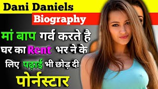 Dani Daniel Movies Dani Daniel Movies