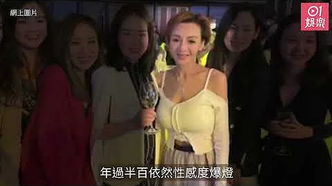 56岁艳星叶子楣性感近照激罕曝光　紧身衫难掩火辣身材女人味爆发｜01娱乐｜叶子楣｜玉蒲团之偷情宝鉴｜香港明星 - 天天要闻