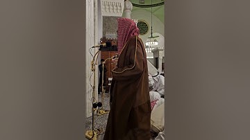 صلاة الفجر الإثنين# ٢٧-٣-١٤٤٦ هجريا# وتلاوة من سورتي الأنعام والأعراف# الشيخ  أ. د سليمان الرحيلي