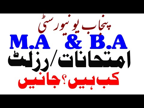 Ba result. Good dream islamic. Ba result. Ba result. Dreaming islam.