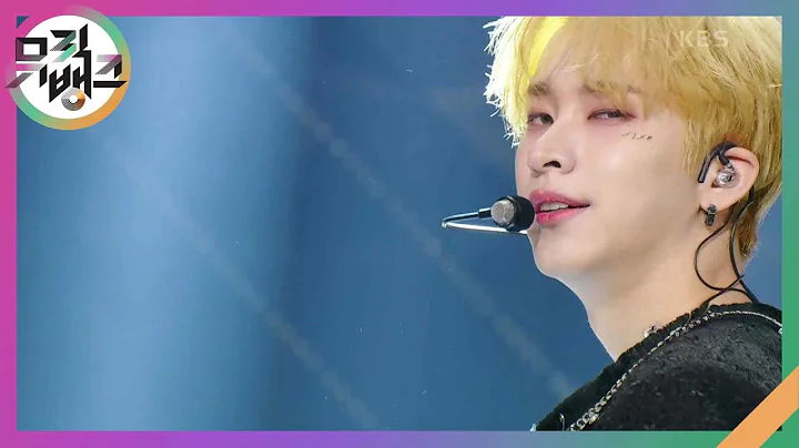 dOpamine - 온리원오브(OnlyOneOf) [뮤직뱅크/Music Bank] | KBS 240112 방송