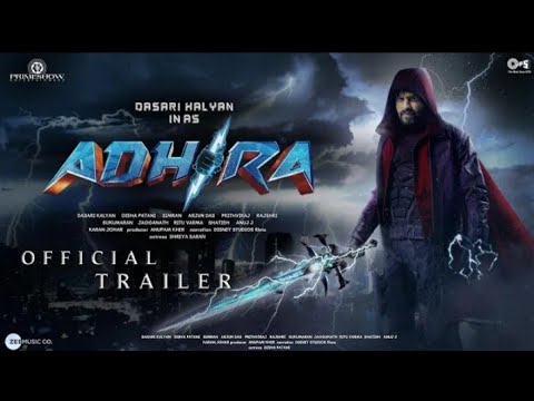 Adhira   First Strike  Official Trailer  Prasanth Varma Cinematic Universe  Dasari Kalyan