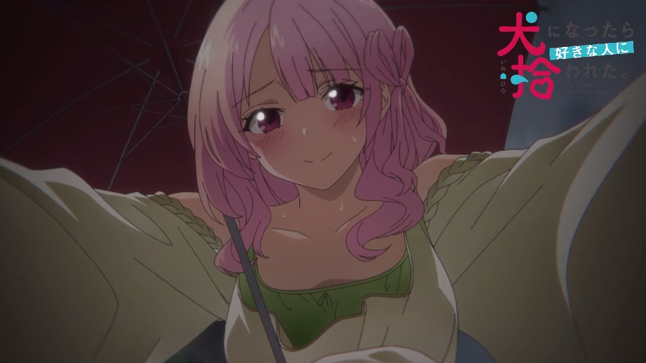 Inu ni Nattara Suki na Hito ni Hirowareta. (My Life as Inukai-san's Dog