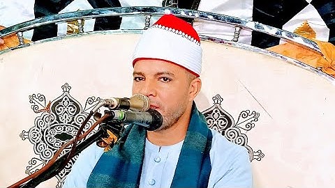 ولما بلغ أشده آتيناه حكما وعلما ايات من سورة يوسف روعة الروعة الشيخ جمال مرتجي الشرقاوي 20_9_2022
