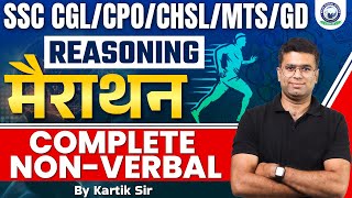 Reasoning Marathon || SSC GD/CGL/CPO/CHSL/MTS || Complete Non Verbal Reasoning By Kartik Sir