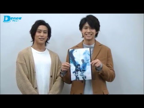 佐野岳＆鈴木勝大が、出演舞台「終わりのセラフ」The Musicalの見どころを語る