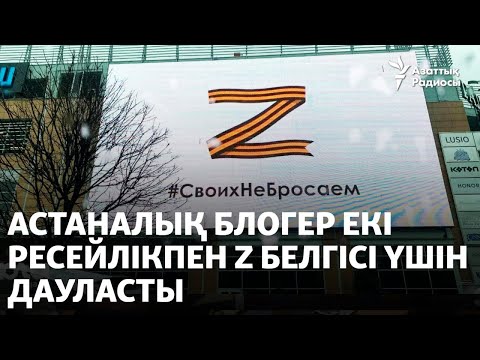 Бейне: Сатып алушыға арналған нұсқаулық: велосипедке техникалық қызмет көрсету