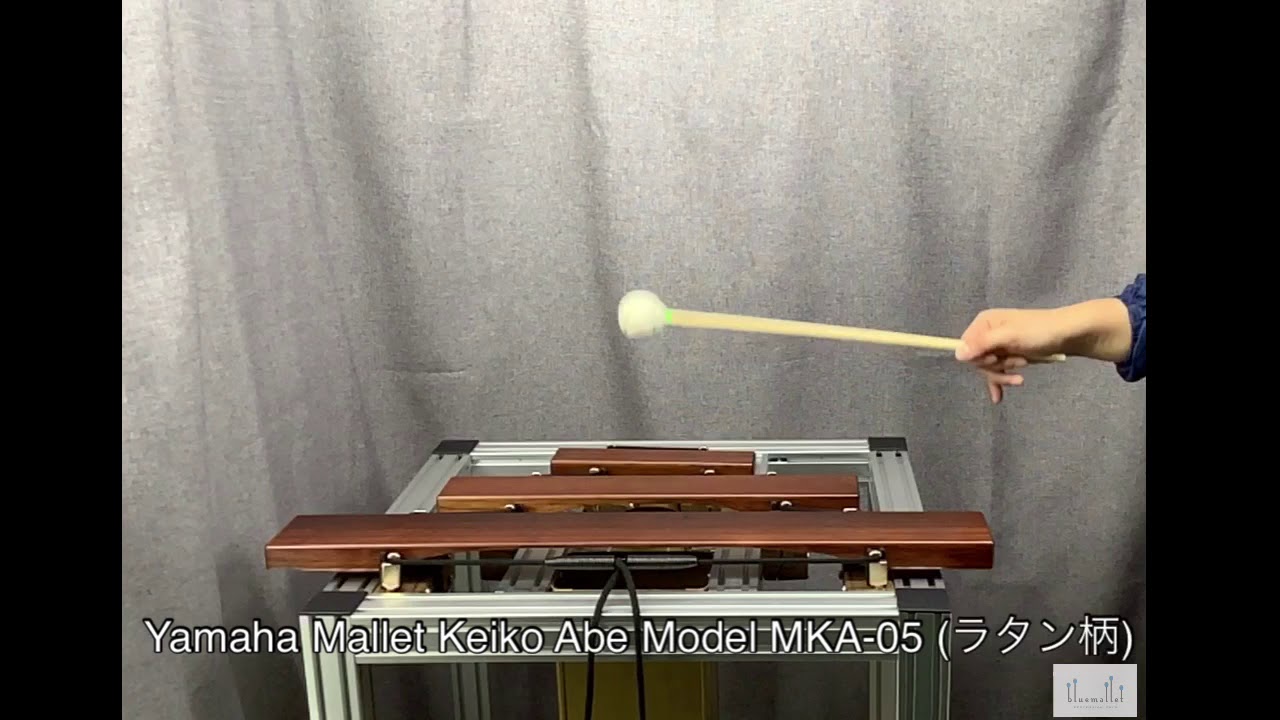 Yamaha Mallet Keiko Abe Model MKA-05 (ラタン柄) - YouTube