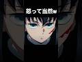 エチケットは男の常識 #アフレコ #歯磨き