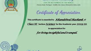 Annual Appreciation Day Class XI Science - 2019 - 20