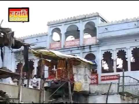 Shikhar - Aaya Ma Ta