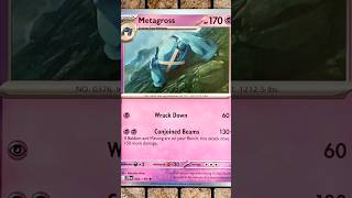 Metagross (063/159 - Journey Together)