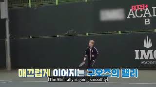 Behind Scene Vmin Play Together Run Bts Ep. 130