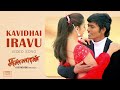 Kavidhai Iravu Video Song - Sullaan | Dhanush, Sindhu Tolani | Ramana | Vidyasagar