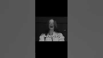 قولت اروح لبيتها اشوف ابوها اكسبلور دويتو تصميم فيديوهات حالات واتس 