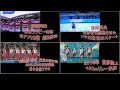 ＝感動シーン＝ スポーツ感動名場面２ 人気視聴動画まとめ【NEXTまとめ】