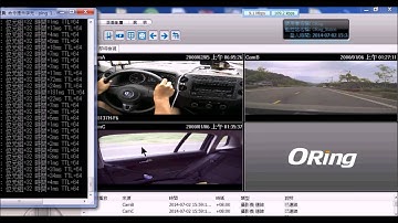 ORing Industrial Networking-X Roaming(2014 11-13)