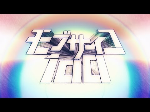 TVアニメ『モブサイコ１００』 PV