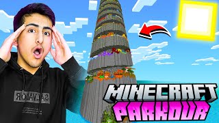 Hardest Minecraft Parkour Challenge😡Minecraft Parkour Part 1