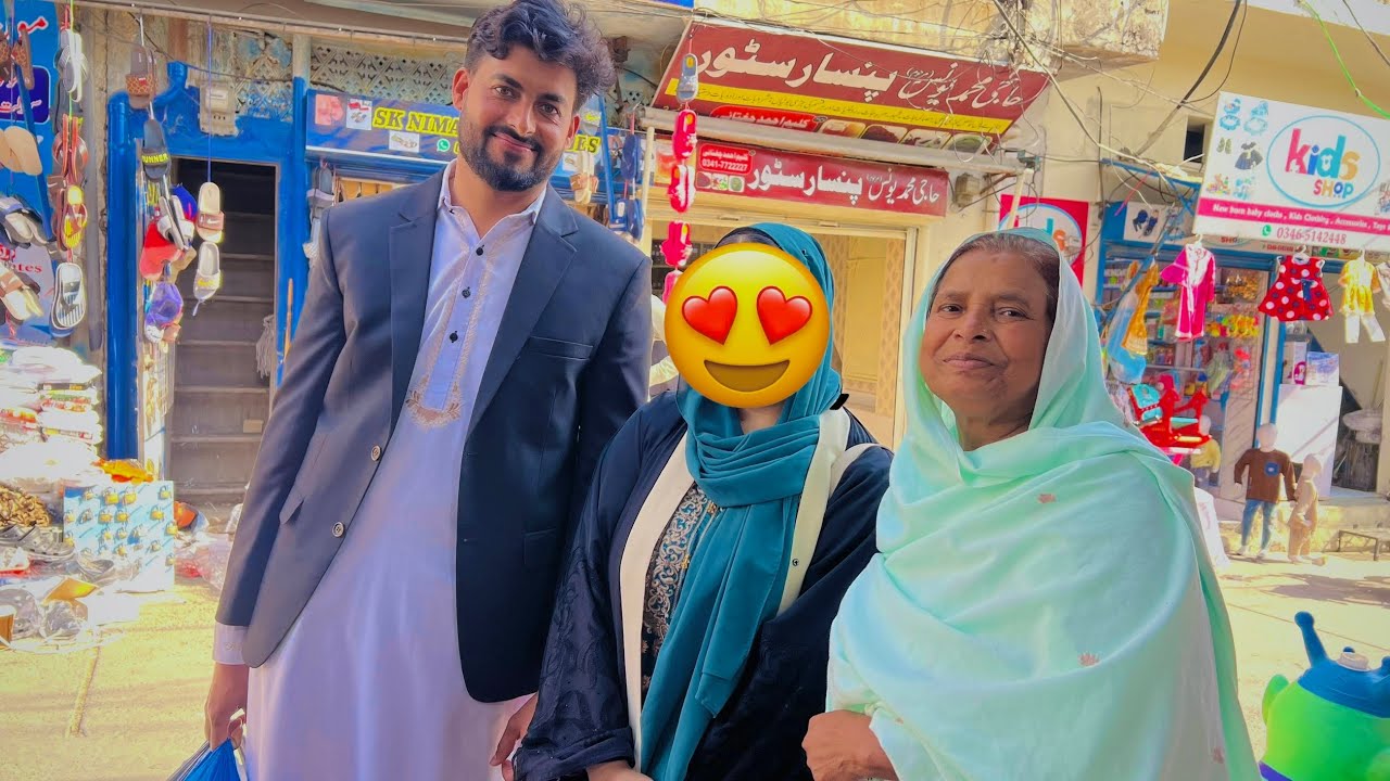 Who Come From Uk 🇬🇧 || Meet Up With My Ne Family Members 🫂|| Family Vlog || Hamare Ami ABU 