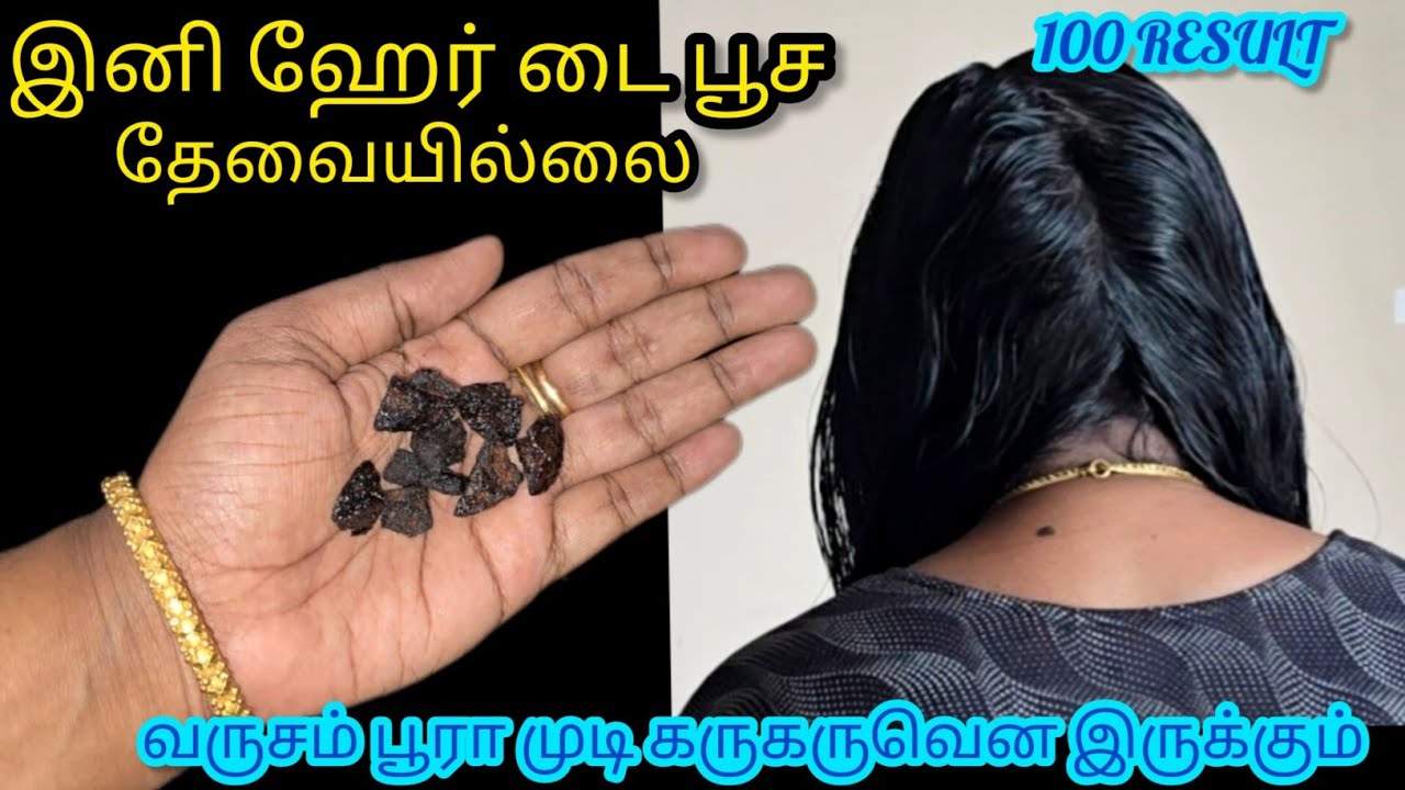 அடி ஆத்தி இந்த ஐடியா இவ்ளோ நாளா தெரியாம போச்சே/Kitchentips in Tamil/@Nalini Manick Cooking