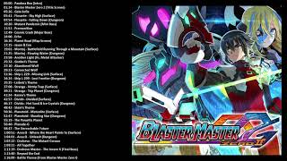 Blaster Master Zero 2 Full OST