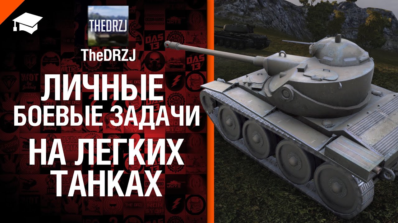 Лбз информатика 7