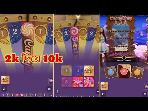 Sycuan Casino , Resort & Spa* July 6, 2024
