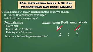 SOAL PERBANDINGAN || KELAS 6 SD    #rasio #rasional #perbandingan #matematika