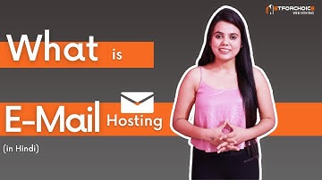What s E Mail Hosting in Hindi  || Best Email Hosting Solution ||