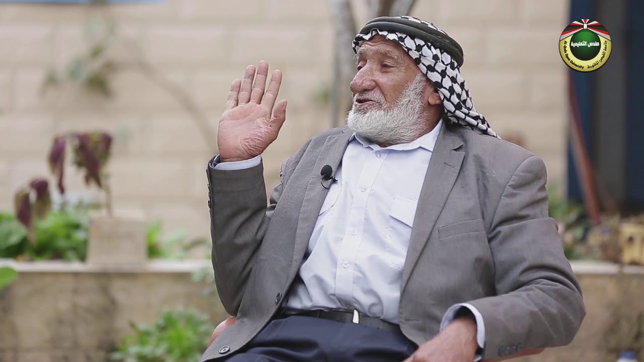 طورة الغربية |  ملفات من الماضي 2021