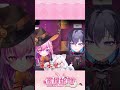 【蜜提妮雅Mitinia】不演了？寧可選擇大冒險也不要說真心話的火龍果！#vtuber #challenge #shorts #shortsfunny #台灣vtuber thumbnail