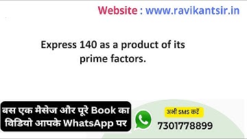 Express 140 as a product of its prime factors