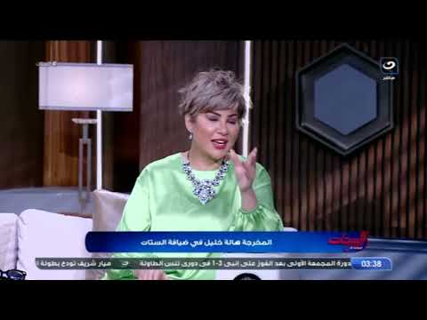 أغلب كتاباتي في الدرج لأنها بطولة نسائية المخرجة هالة خليل أحلام سعيدة مكتوب من 2012 وكان في الدرج