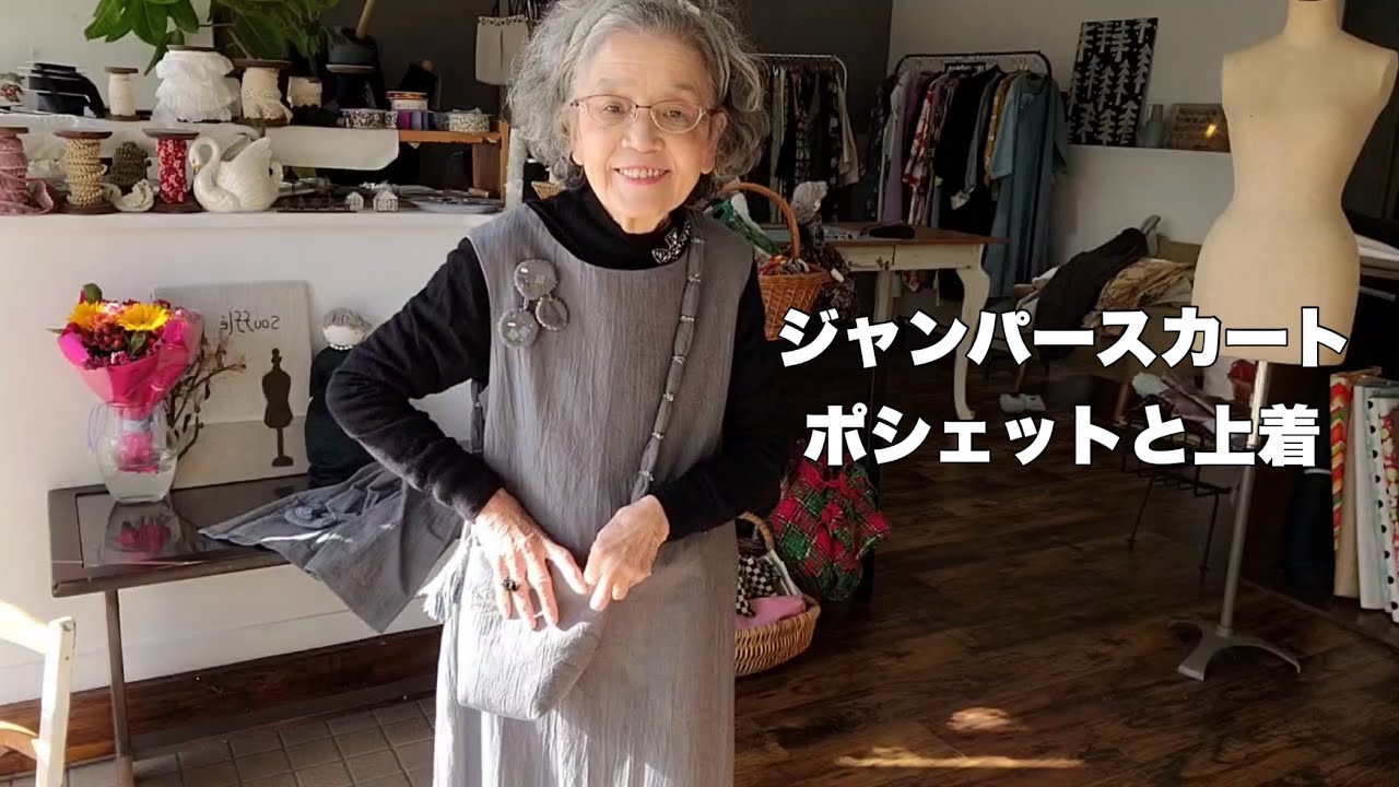 大っきいばあちゃんさま専用ページ♡カントリーハート　ダストボックス 10ℓダストボックス🌟 10L DUSTBOXが入荷しました🌟 ポップなカラー