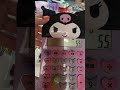 みんなのフォローでできたシールどうしたらいい‼️‼️‼️