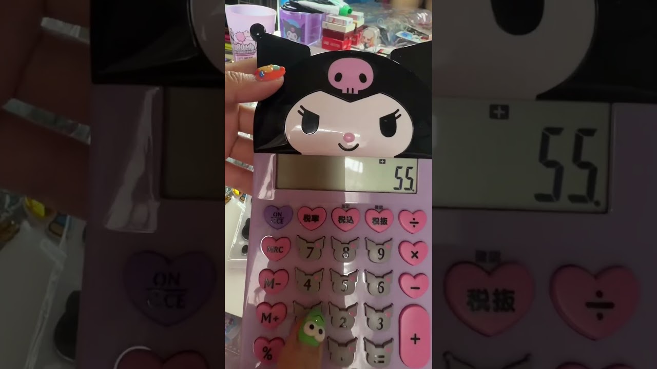 みんなのフォローでできたシールどうしたらいい‼️‼️‼️