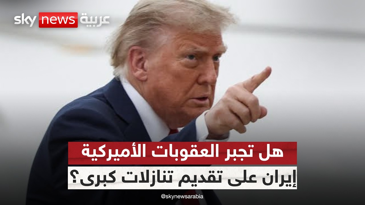 �������� ��������� �������.. �� ���� ����� ��������� ������
 - نشر قبل 11 دقيقة