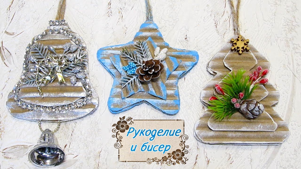 Резиновый коврик