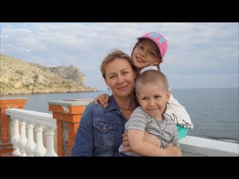 Едем в Судак.Дорога. Цены жильё.