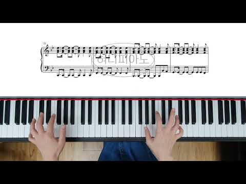 Off the record (Original & easy Key) - IVE