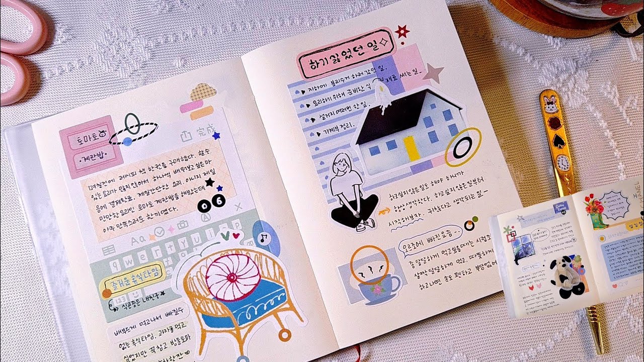 알록달록 미도리 다꾸彡🎵 다꾸 ASMR 🎧 다꾸할 때 틀어놓기 좋은 영상