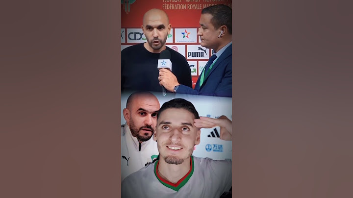 وليد الركراكي يمدح سفيان الرحيمي 🇲🇦🫡 #المغرب