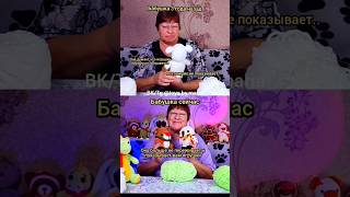 Бабушка Раньше И Сейчас 🥺❤️Вязаные Игрушки От Toys.by.maria #Вязание #Амигуруми #Вязанаяигрушка