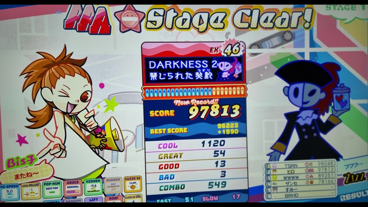 pop'n music](DARKNESS 2) 禁じられた契約 [EX] - YouTube